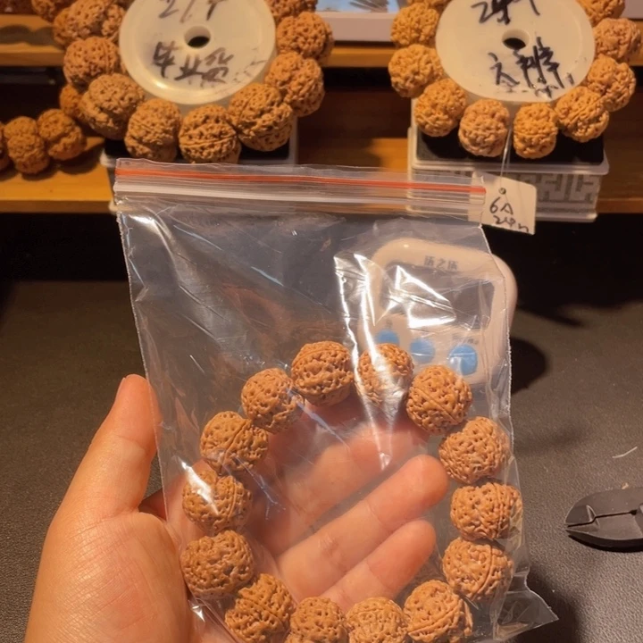 *****金刚菩提手串这个