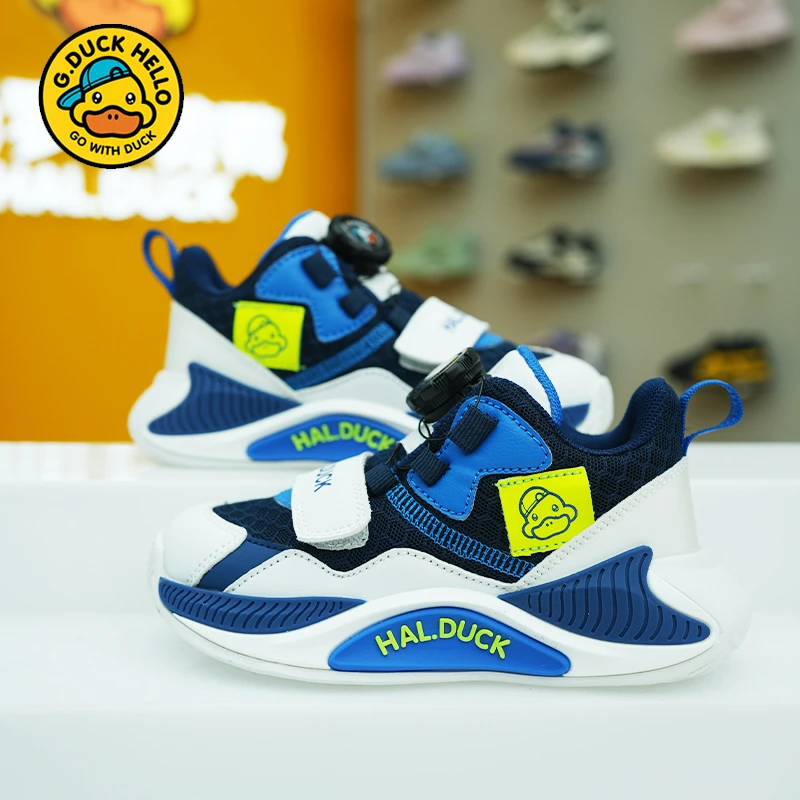 小黄鸭儿童篮球鞋男童跑步鞋中大童3-12岁防滑轻便软底运动鞋子