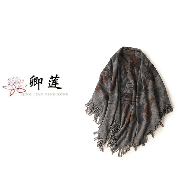 卿莲--《纯山羊绒奢感大披肩：绒暖于身，高级于心》