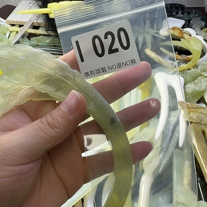 兰***娇蛇纹石玉合金发饰