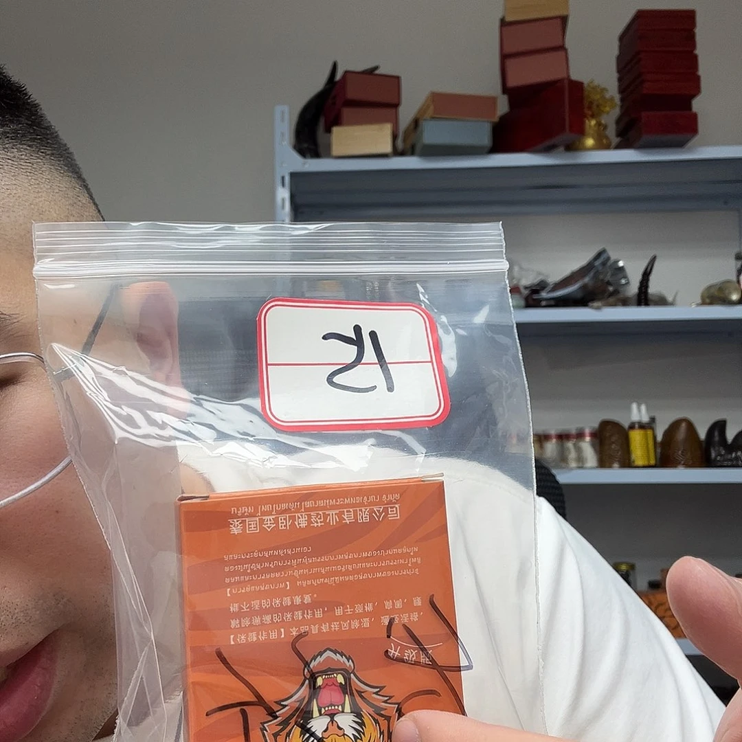 橄榄核手串/手链工艺品15