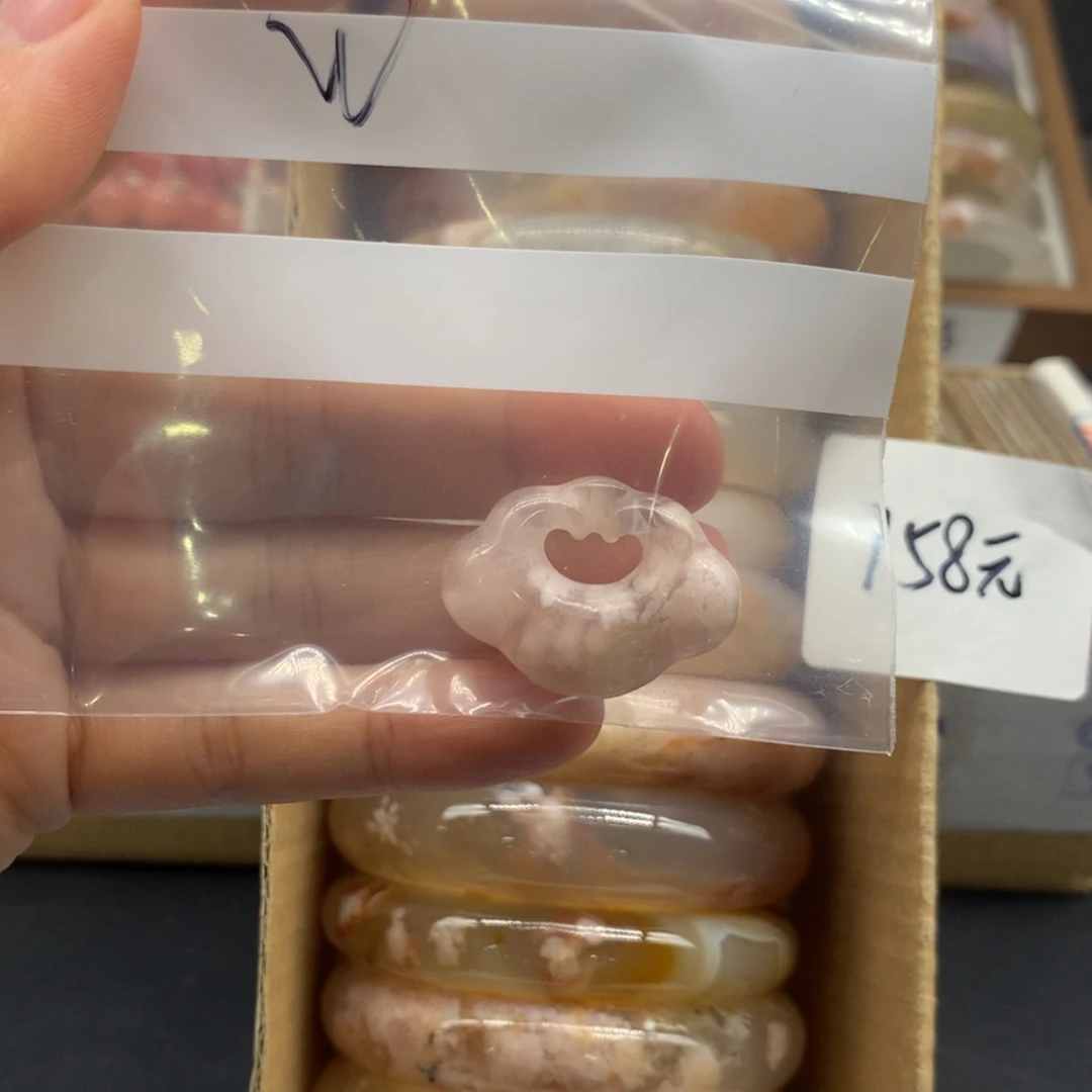 【闪购商品】玛瑙/玉髓戒指未镶嵌?****?