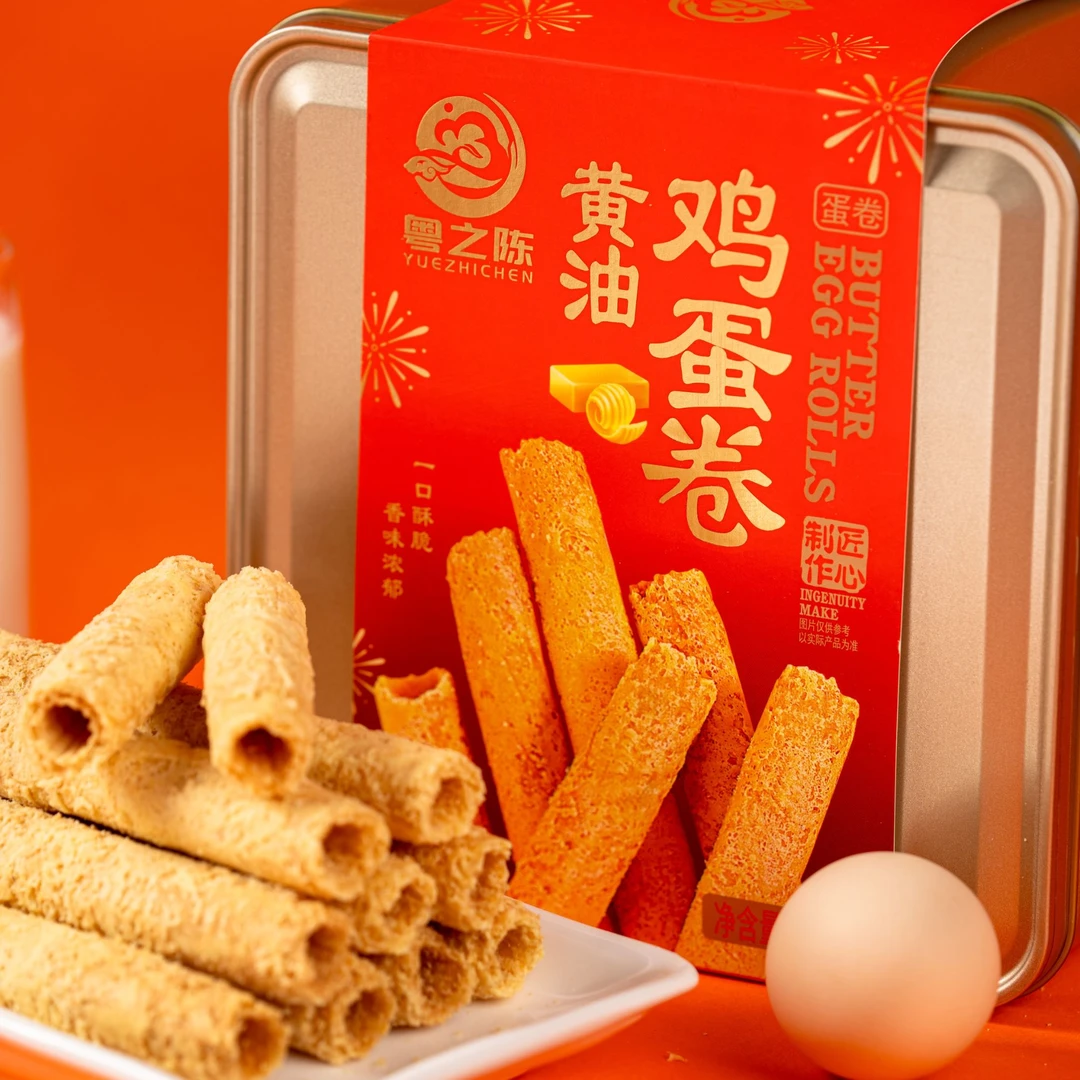 黄油鸡蛋卷388g/罐年货清库存/第二件半价/铁罐礼盒装美味长蛋卷