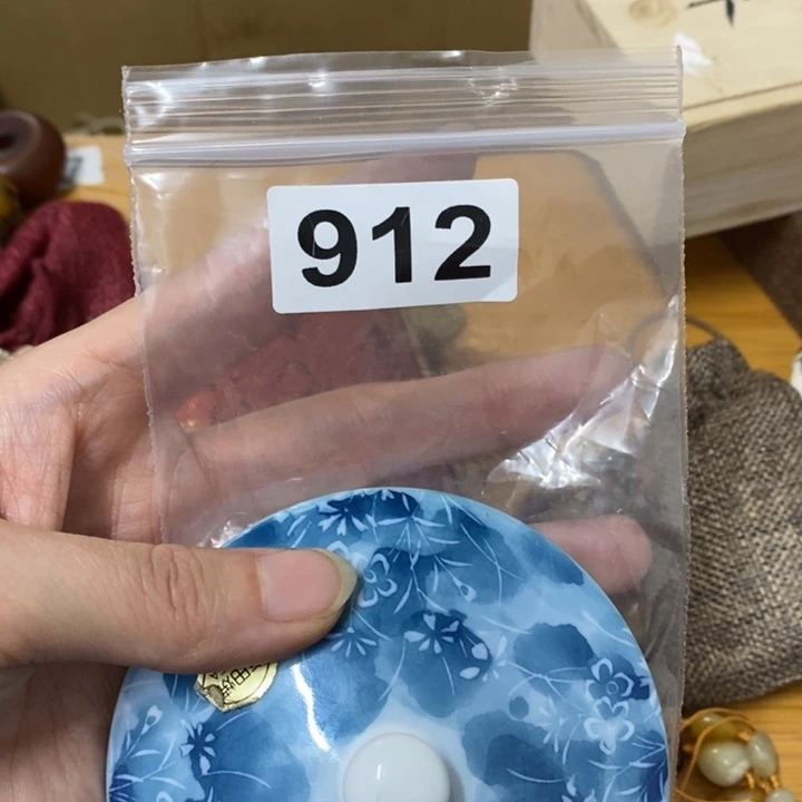 瓷片宣***9哈中古工艺品树脂