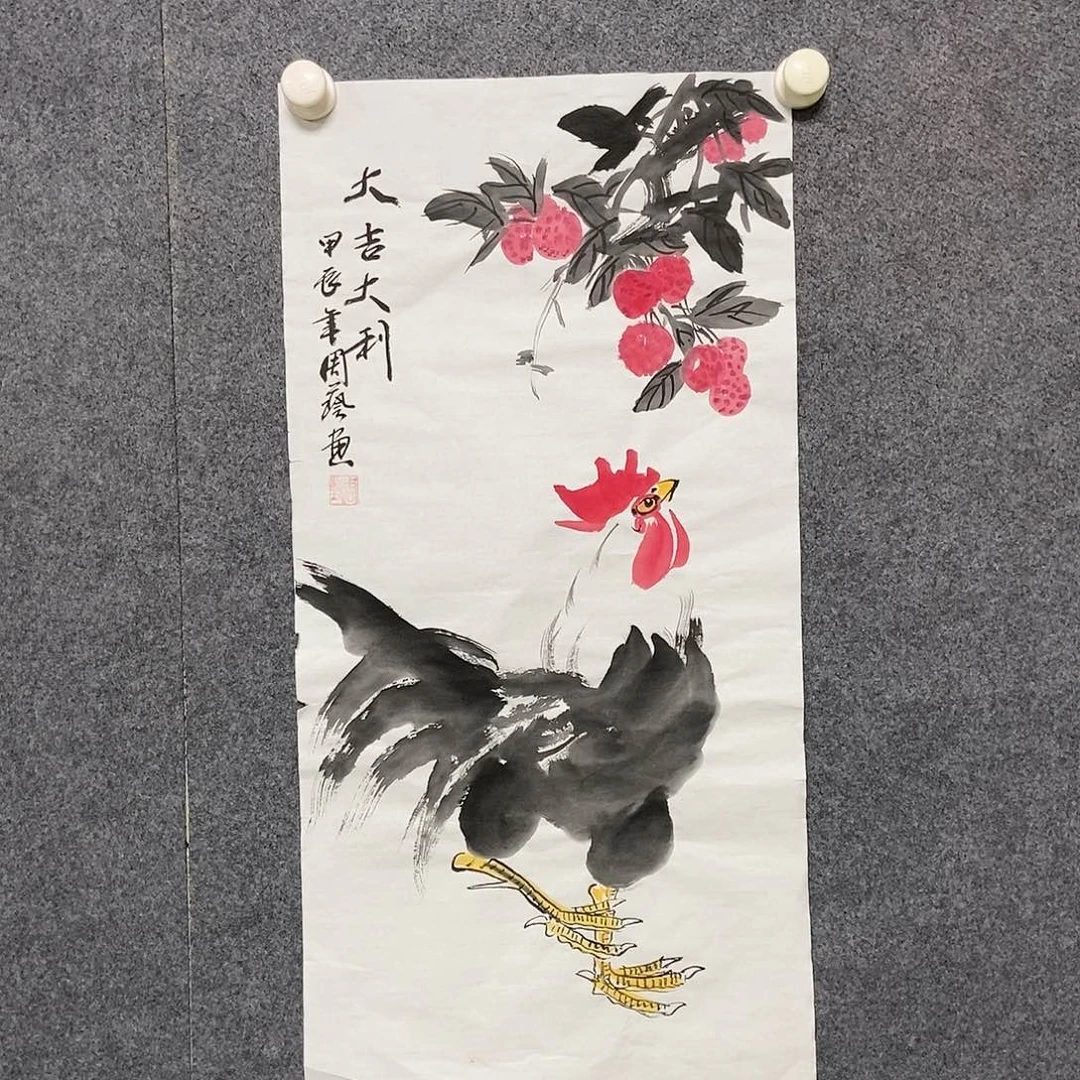 国画四尺四开一副
