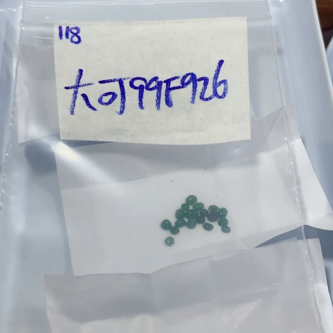 大***必定制翡翠未镶嵌不