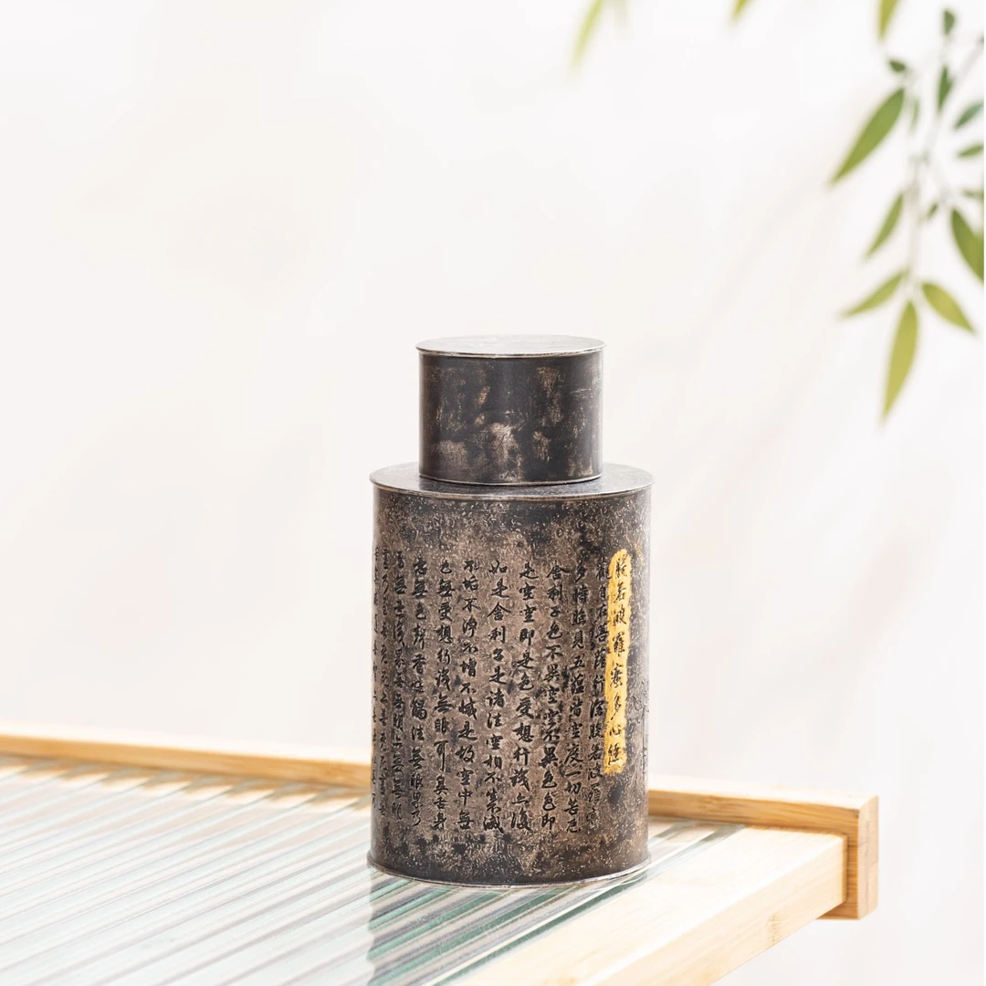 蜂鸟工坊 锡雕侠侣 锡器 般若茶叶罐（心经） WCXHC354