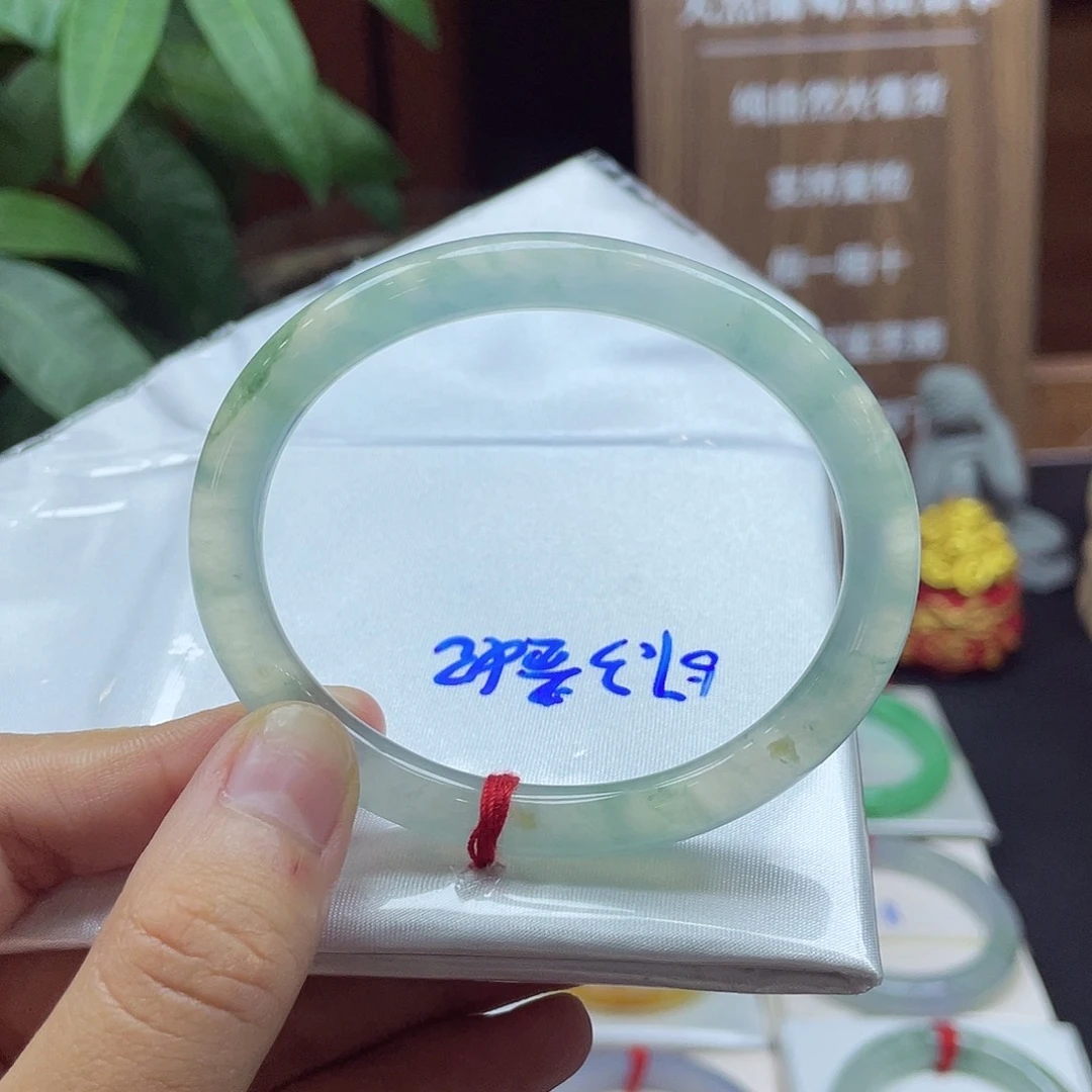 翡翠手镯未镶嵌13 号链接