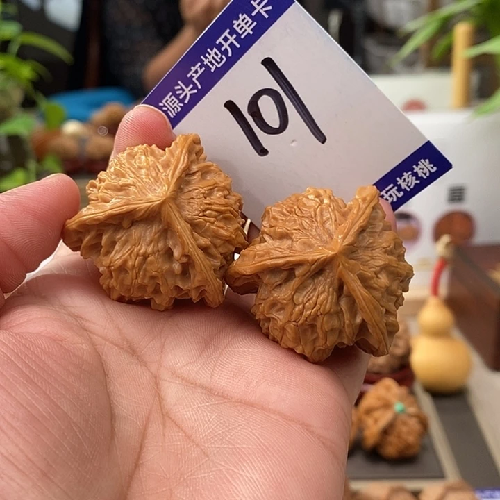 如***丨把件文玩核桃39天然盘山球奔101号