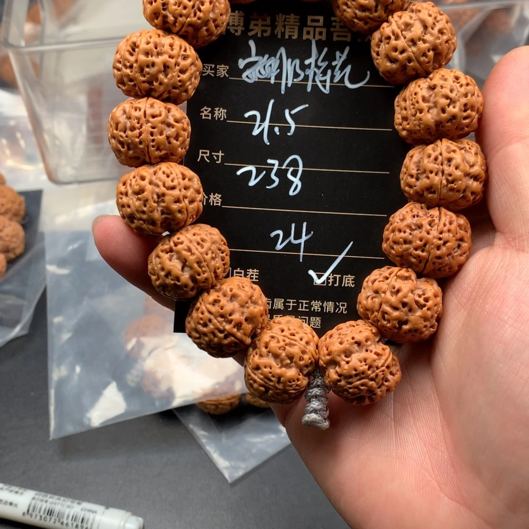 手串金刚菩提24号