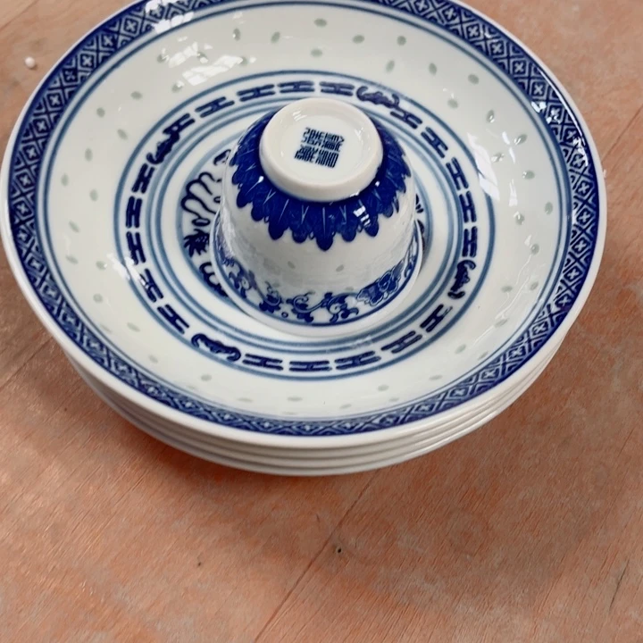 青花玲珑7寸窝盘龙纹4个1个杯阿*