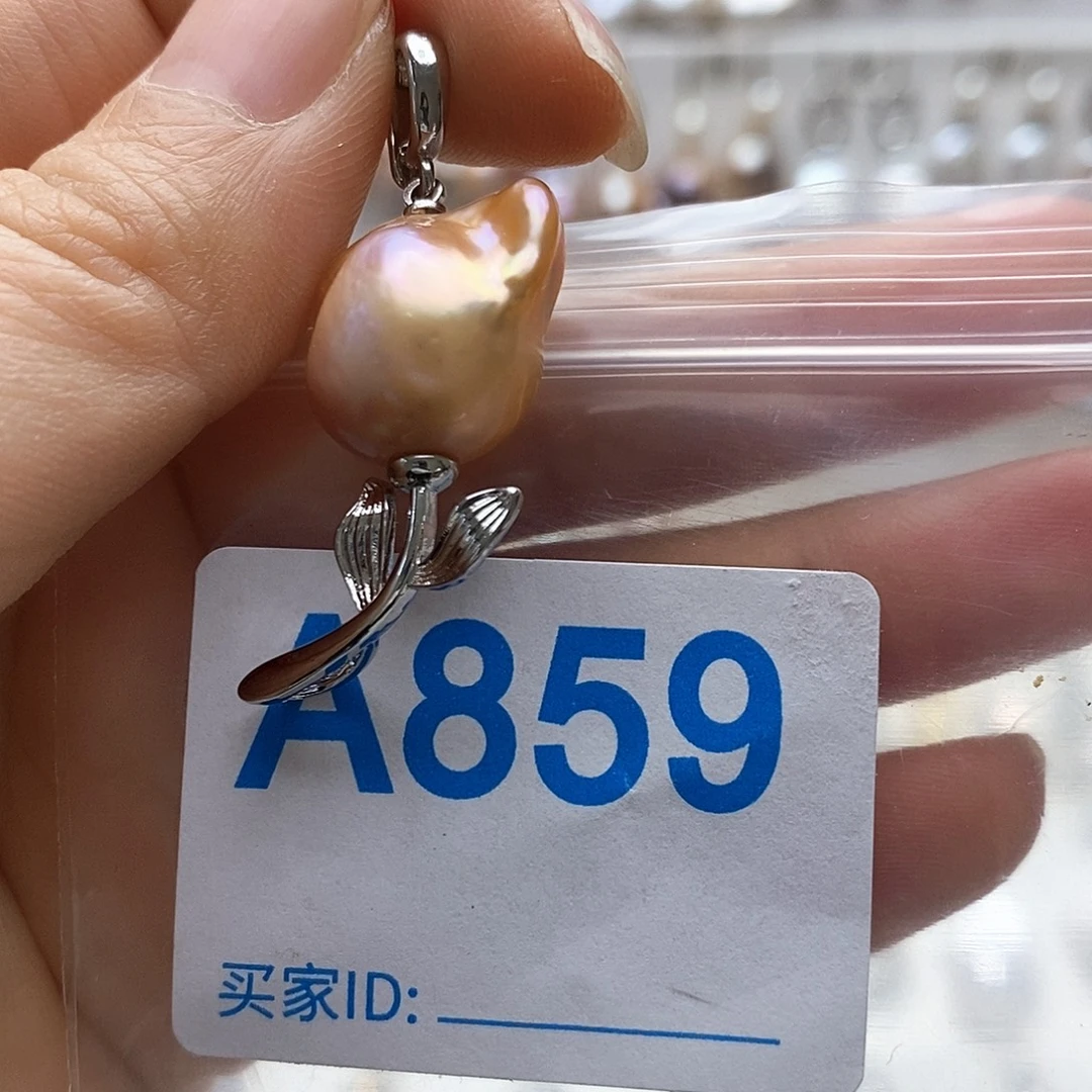 淡水珍珠颈饰未镶嵌