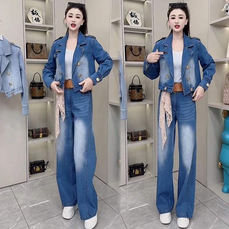 2025春季牛仔套装女新款宽松大码显瘦气质网红减龄高档高级两件套