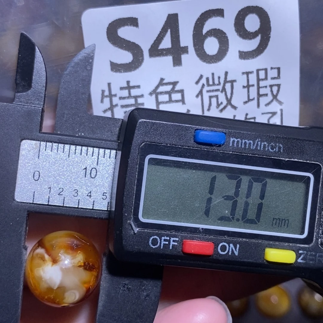 裸石琥珀未镶嵌未镶嵌琥珀蜜蜡裸石
