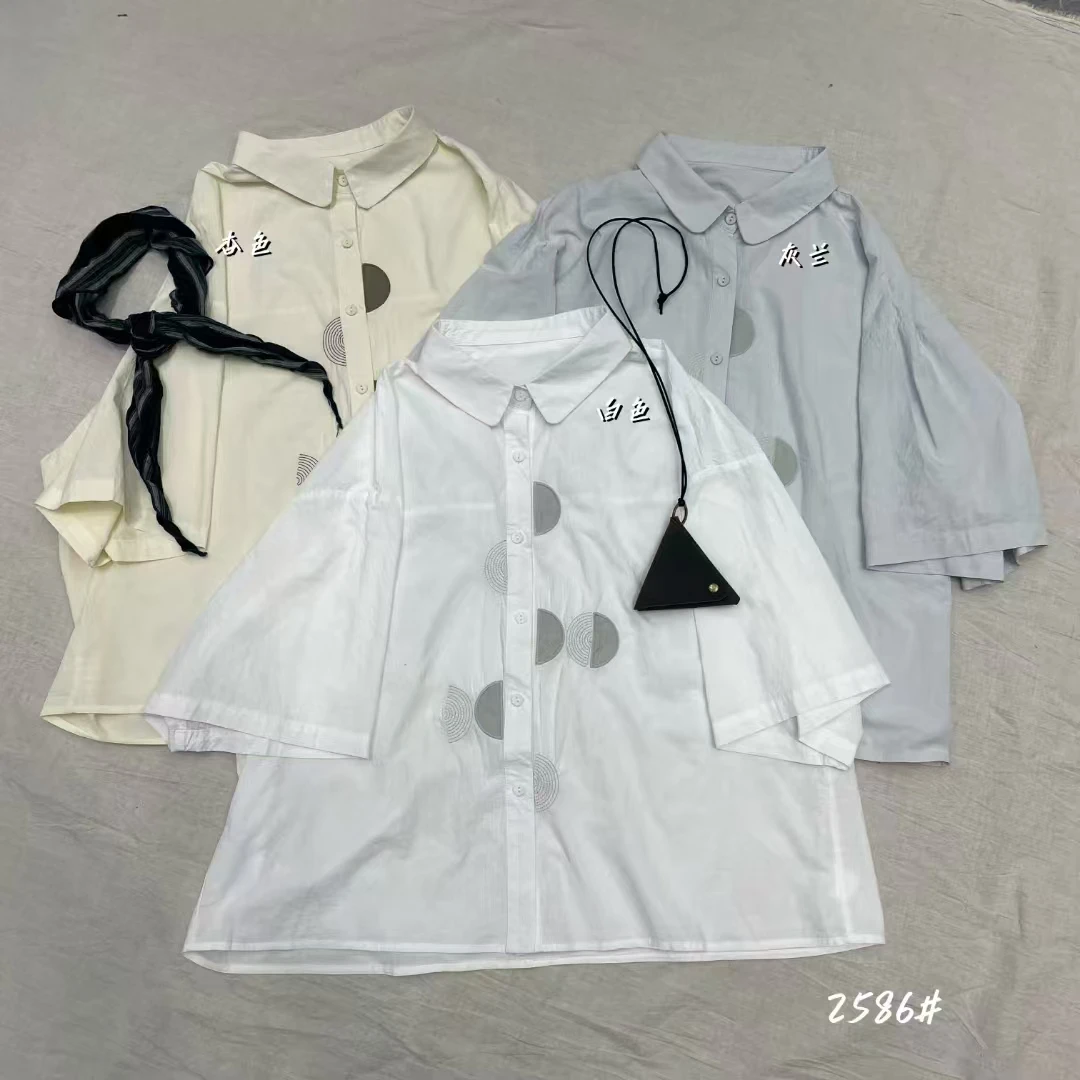 夏季新款韩版时尚刺绣纯色翻领宽松短袖衬衫（圆）