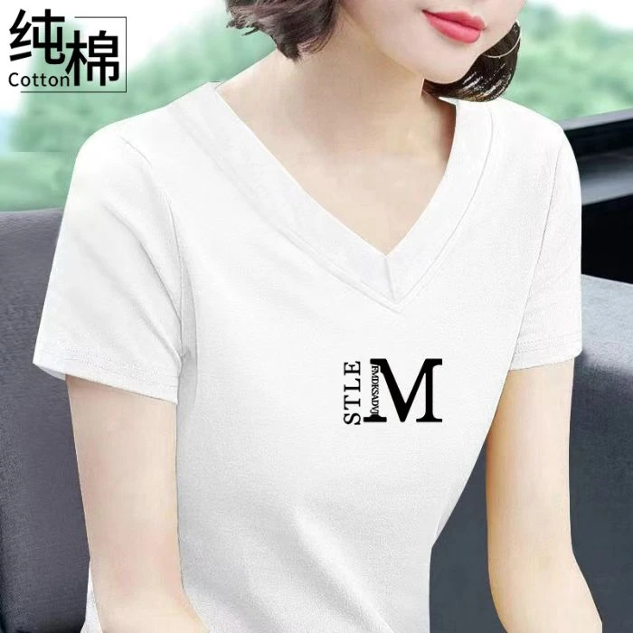 透气常规款短袖纯色V领撞色女T恤韩版百搭修身中性风印花