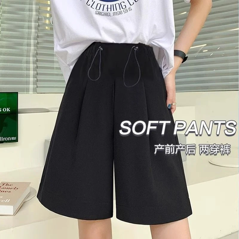 孕妇裤夏季薄款外穿休闲西装裤短裤新款百搭抽绳无托腹五分阔腿裤