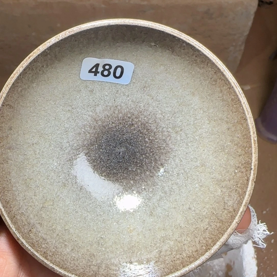 茶盏龙窑柴烧原矿原釉480