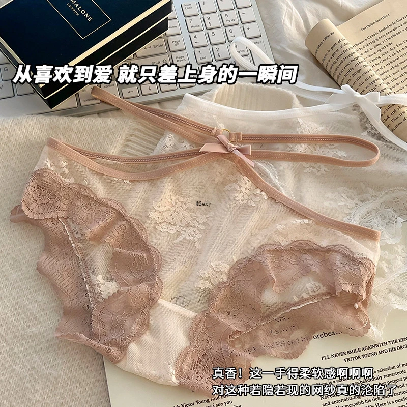 森系控~日系性感蕾丝内裤女士低腰纯欲网纱透气纯棉档镂空三角裤