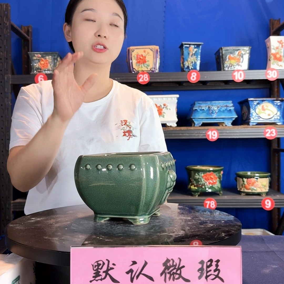 586玉绿微瑕外口14内深9
