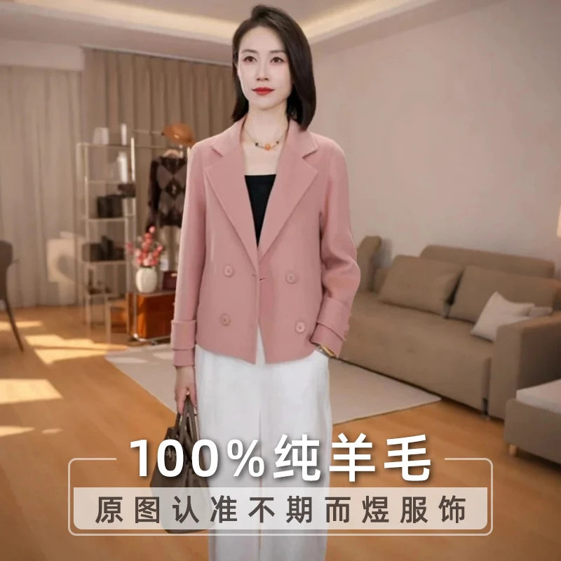 【100%纯羊毛】秋冬新款气质百搭短款双面羊毛大衣外套6606专属