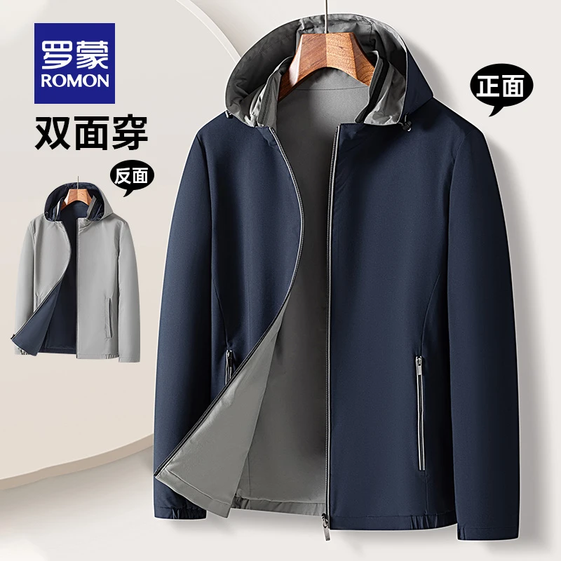 【可拆卸帽+双面穿】罗蒙男士商务休闲短款夹克2025秋季新款外