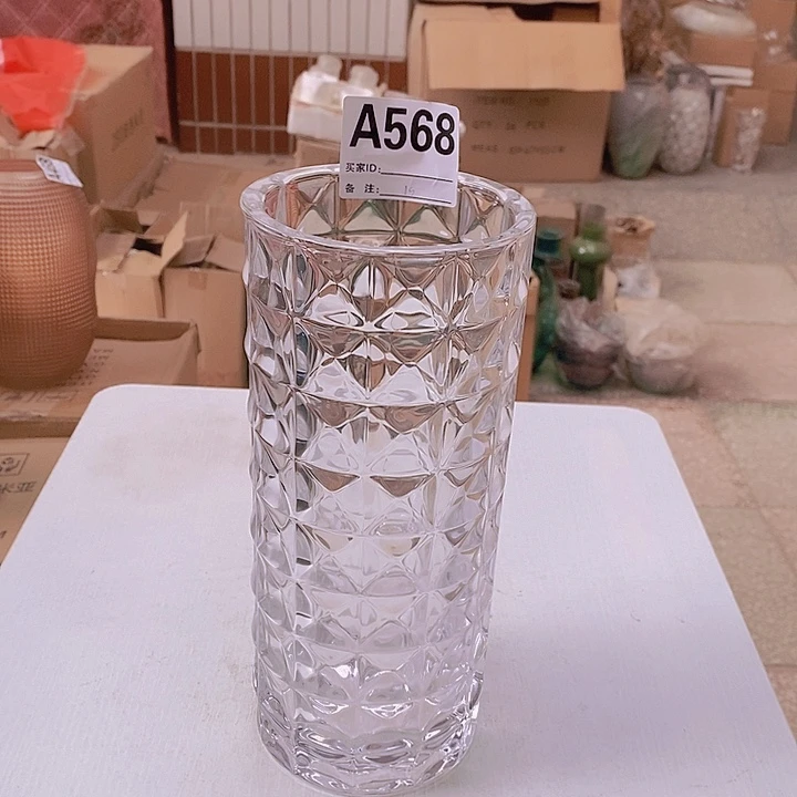 手工艺品玻璃高25.10孤品宠粉福利