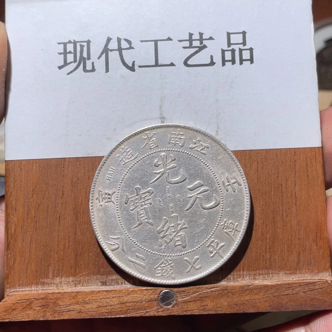 15号现代文创工艺品发货