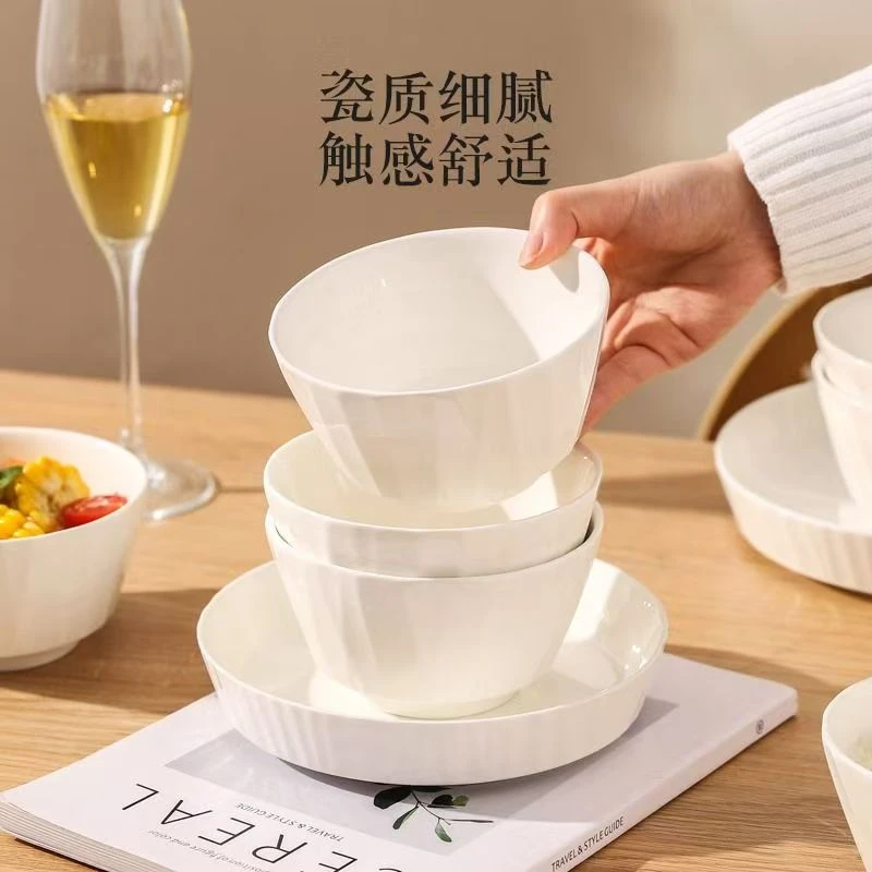 简约釉下彩饭碗5英寸陶瓷米饭碗家用吃饭碗纯白琉璃餐具健康饭碗