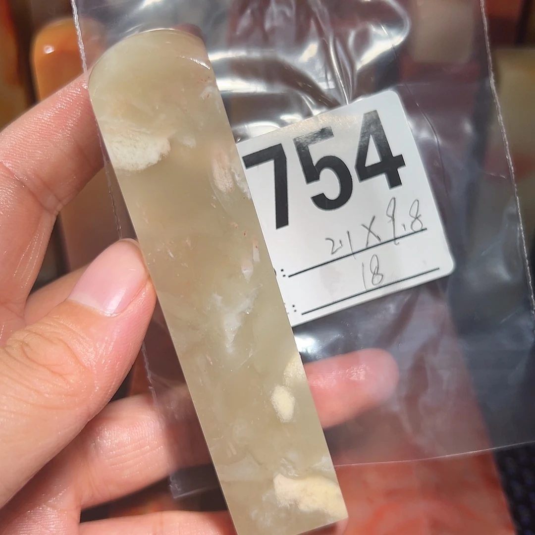 【闪购商品】寿山石印石老挝石