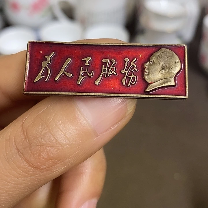 摆件陶直播间里都说好