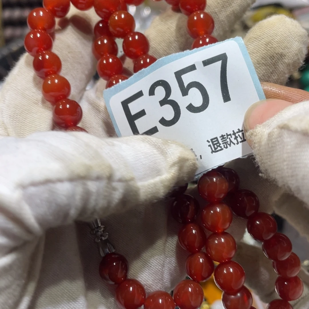 刘***妹陶瓷火爆热卖火爆热卖