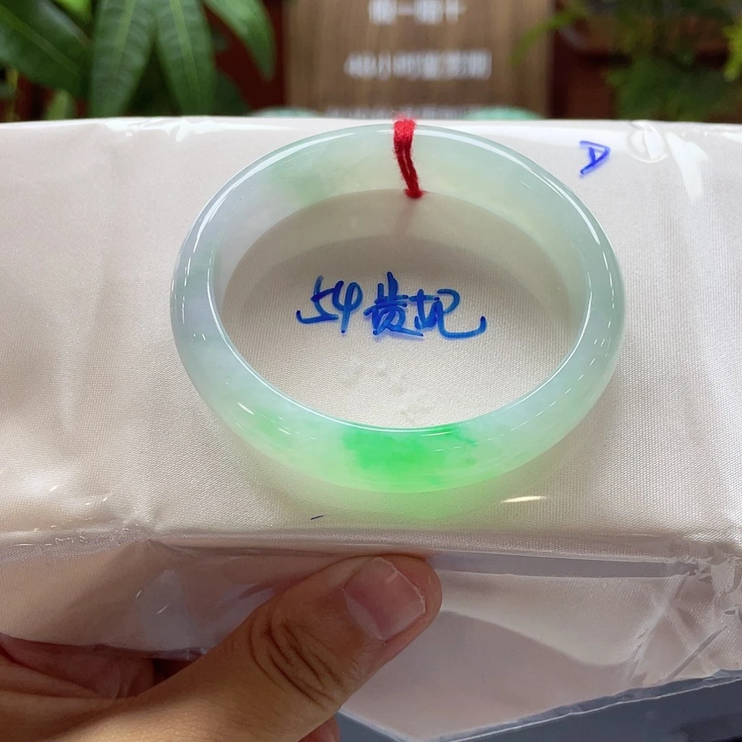 翡翠未镶嵌手镯19 号链接
