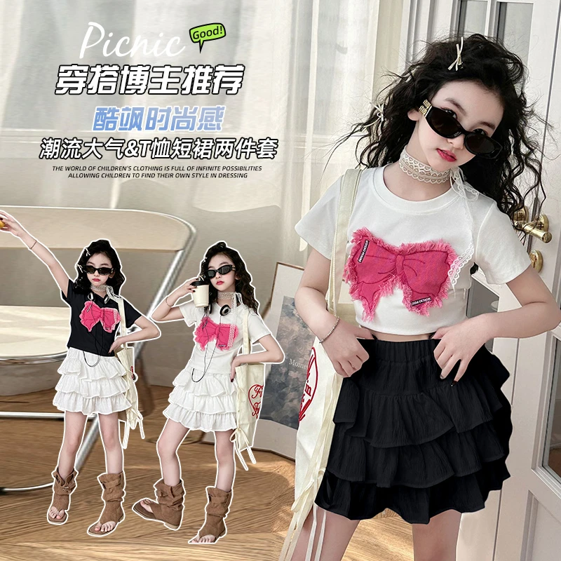女童夏季贴布蝴蝶结短袖T恤百搭中大儿童蛋糕裙酷飒女孩短袖短裙