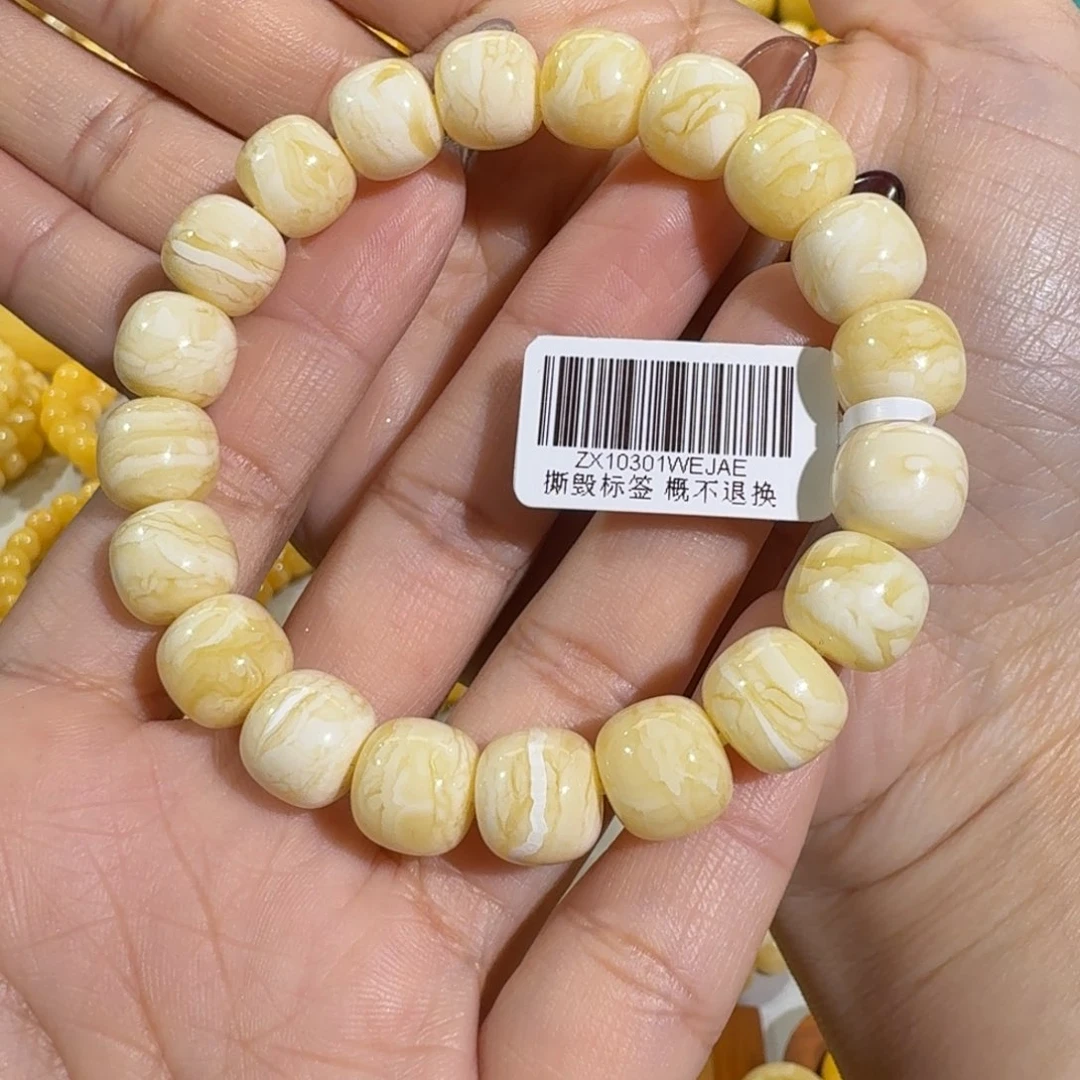 琥珀手链未镶嵌嘞*刘11m同料老型虎皮白花蜡手串16.2