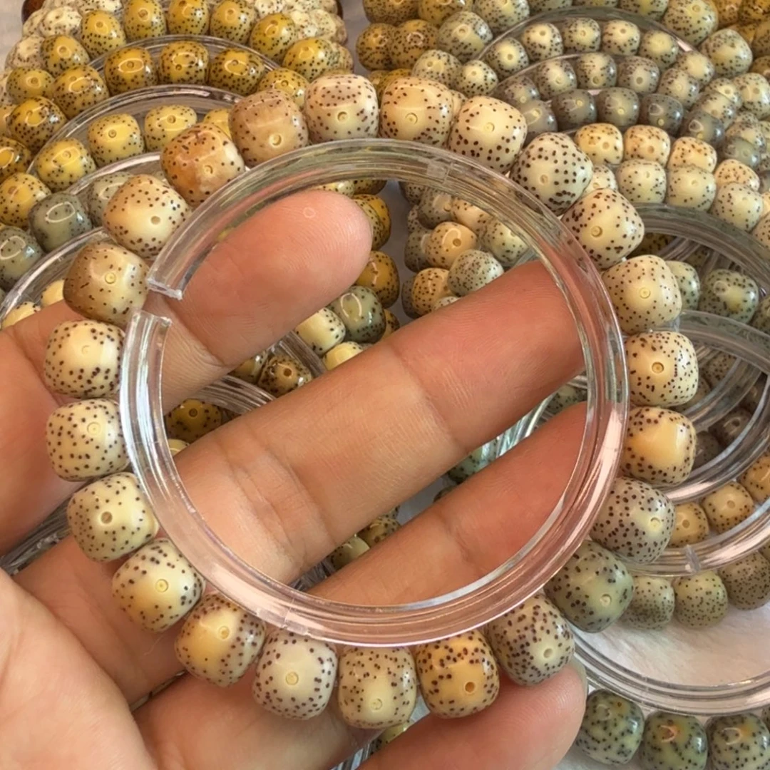 手串星月菩提糯冰火烧云10/9