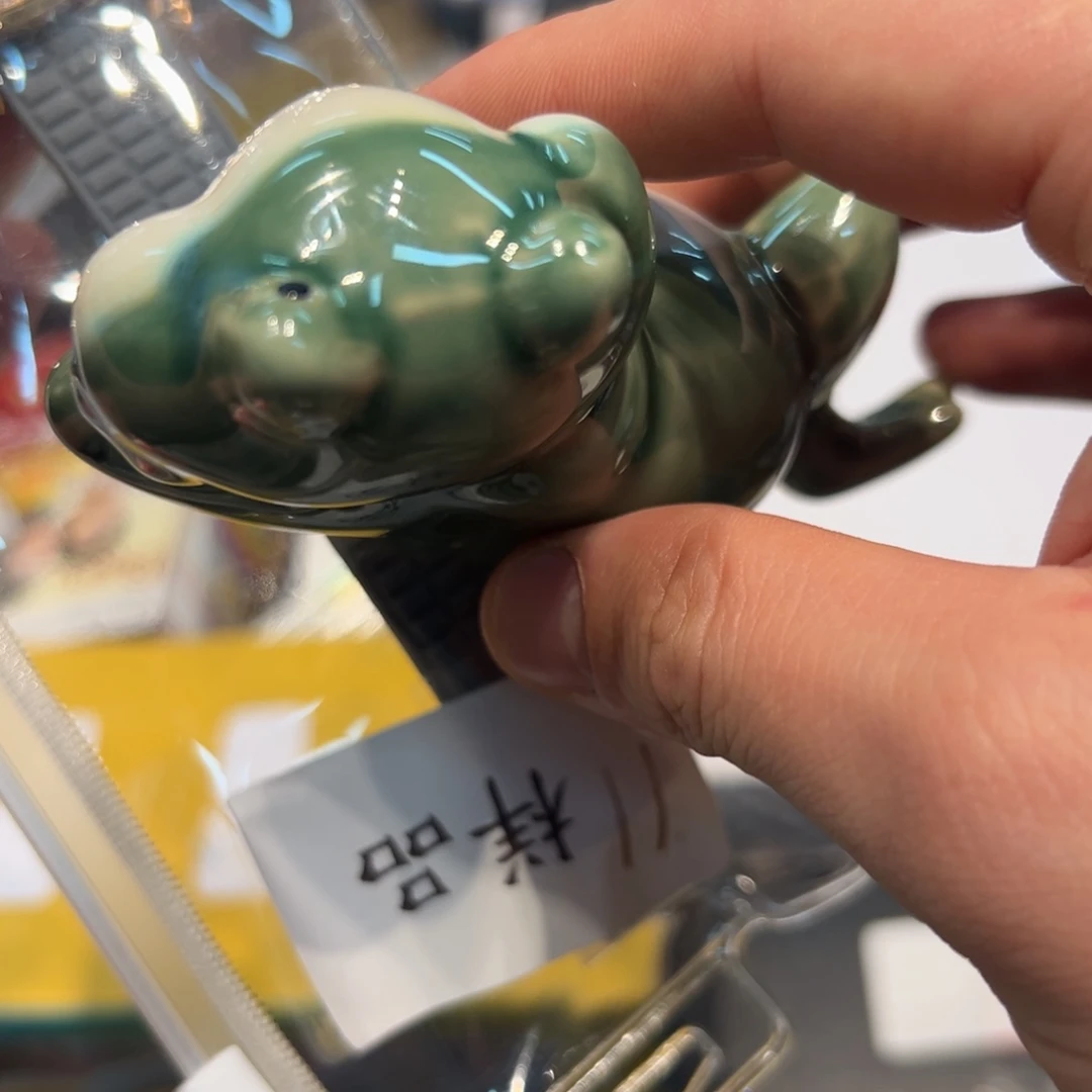 瓷器瓷器瓷器瓷器