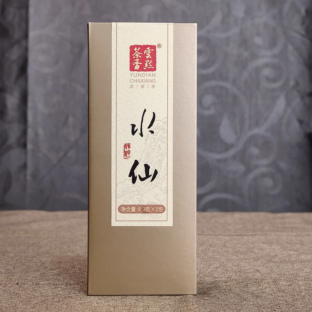 武夷岩茶程墩-水仙-重水求香-品鉴装