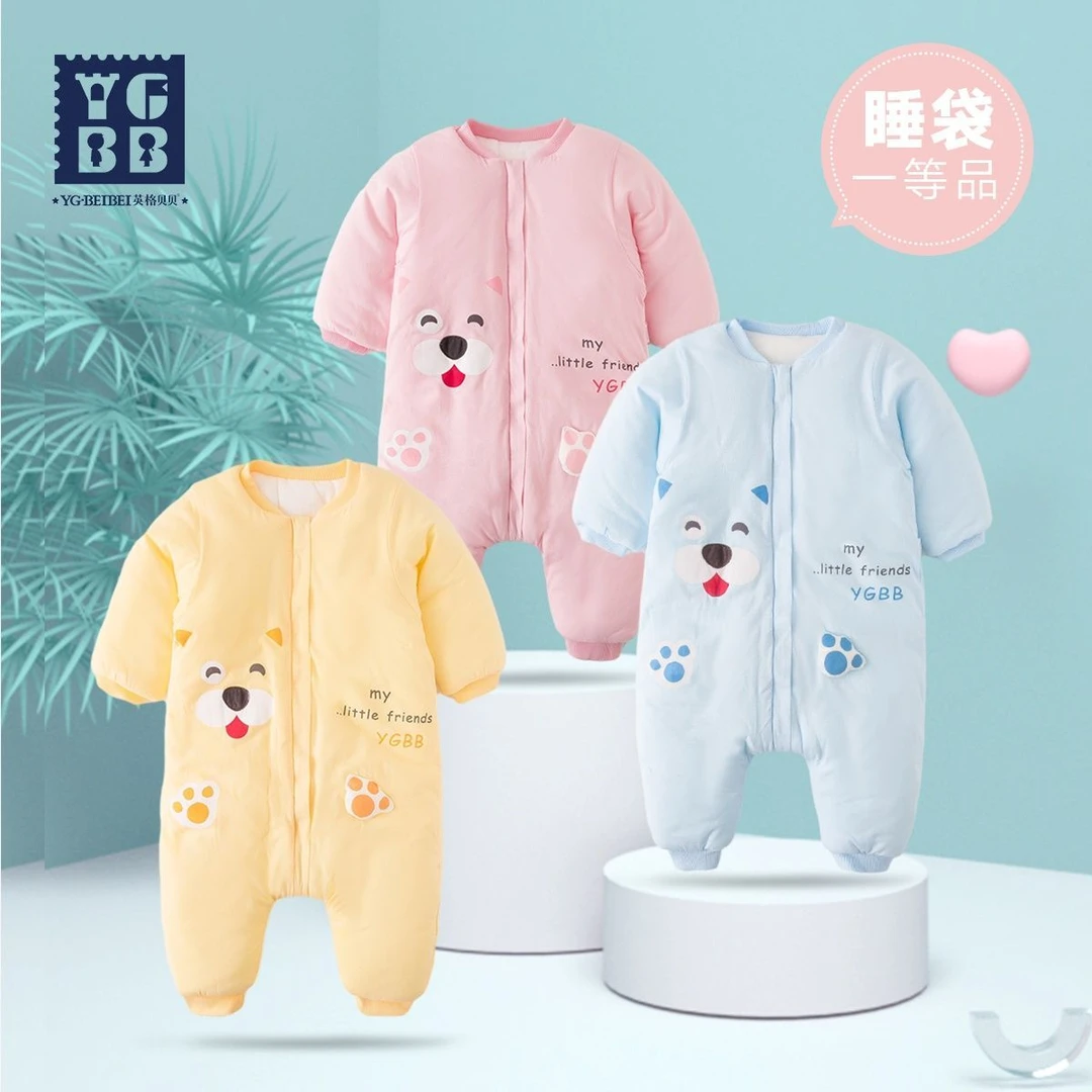 （直播专享78458Y）英格贝贝2025新款连体宝宝服加厚款