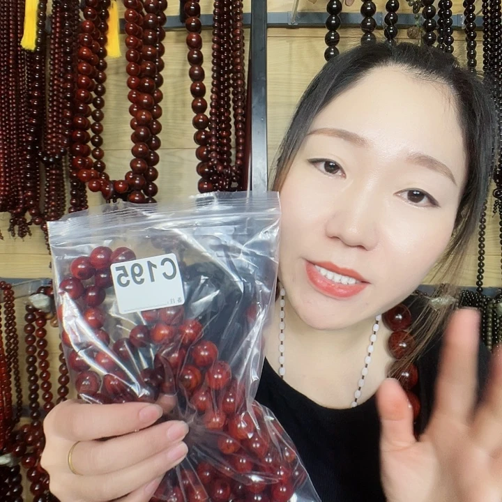 独***雪东非黑黄檀（紫光檀）195