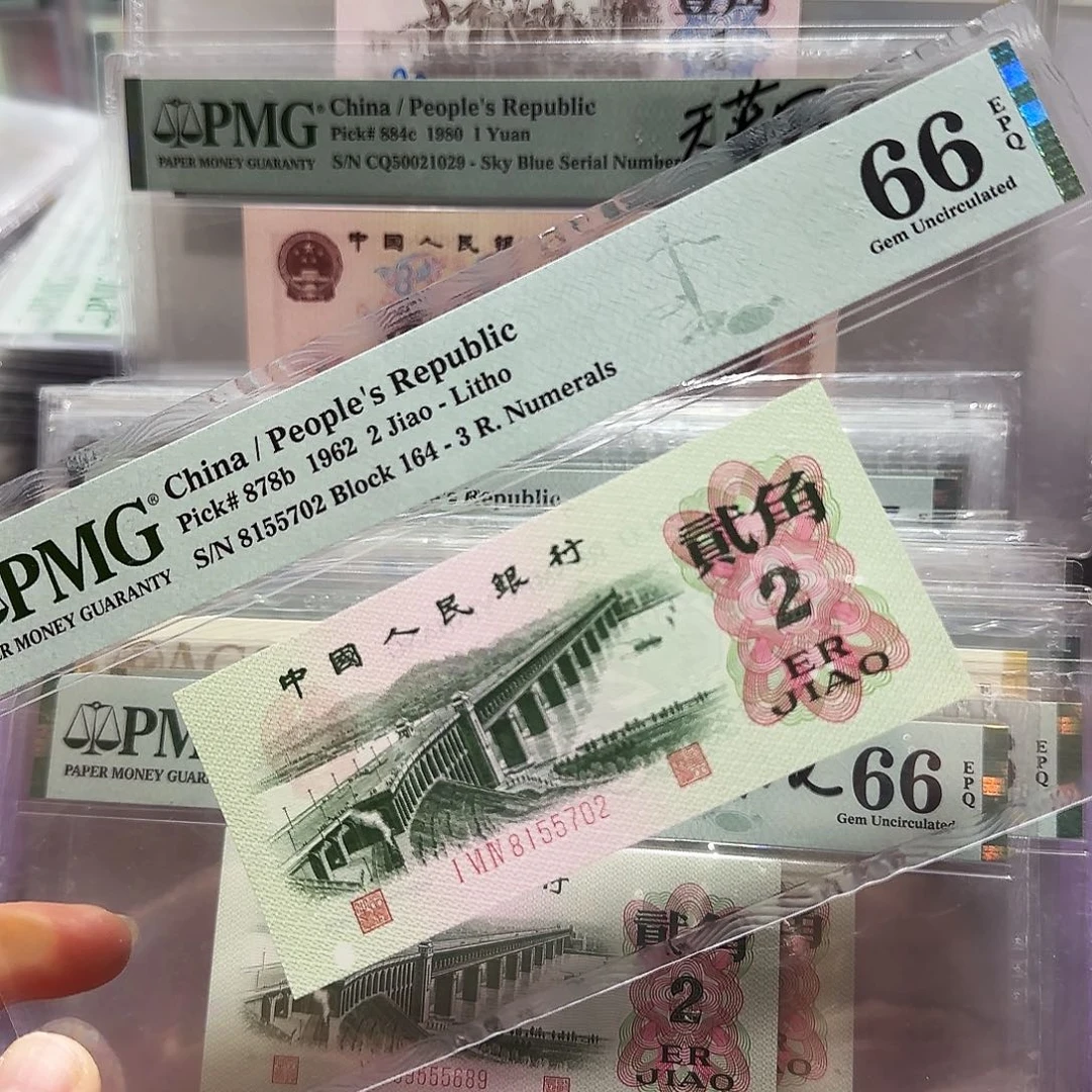 塑料8155702。。漏白背标
