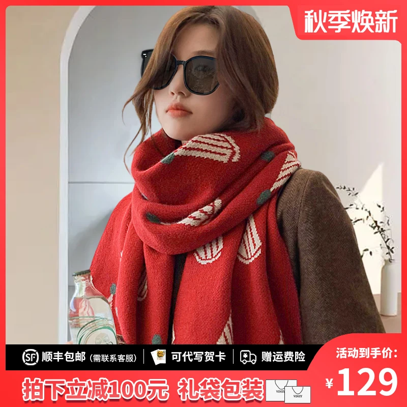 Viney围巾女秋冬季2025新款时尚百搭保暖围脖高级感红色披肩两用