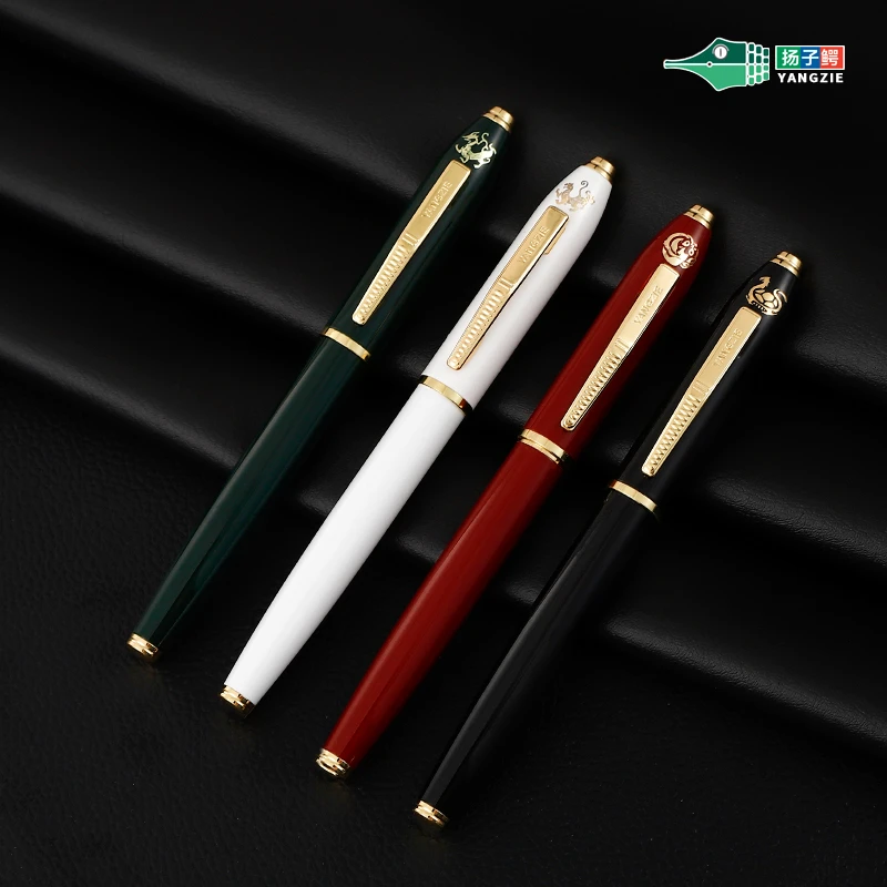 扬子鳄1897四神兽练字书法美工笔