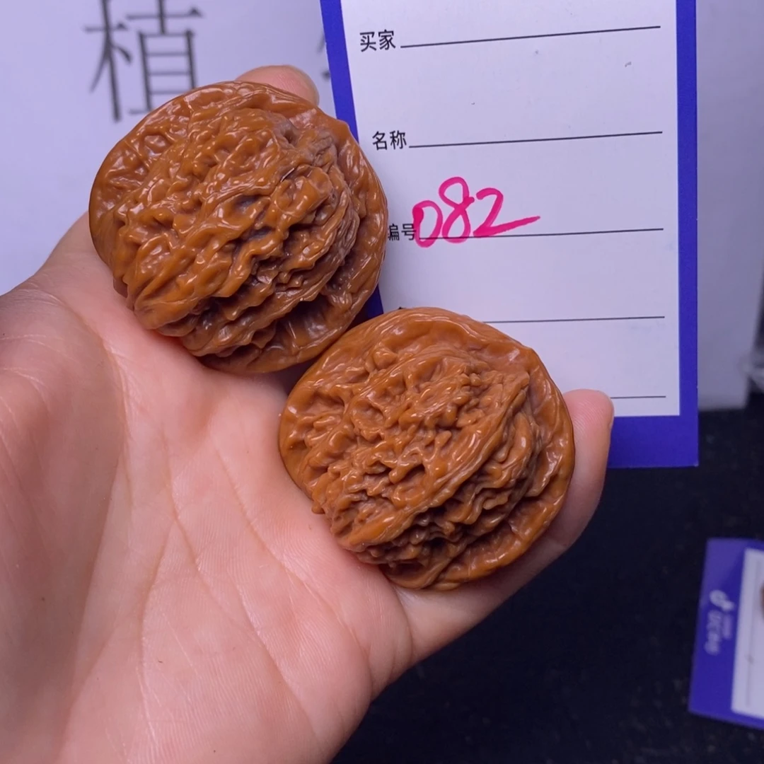 文玩核桃把件082/40.四座楼