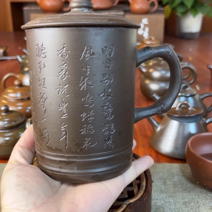 淡***人纯天然泥料直播间福利瑕疵不退！