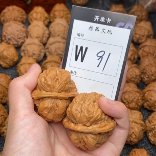 吊坠桃核我是第一百41