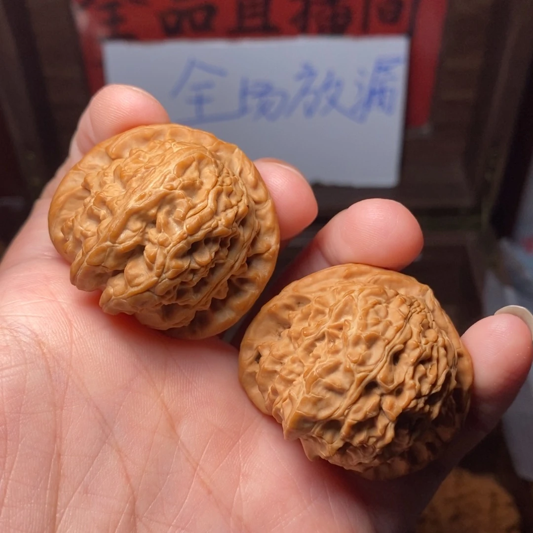 吊坠文玩核桃三角白
