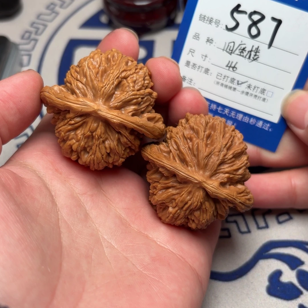 文玩核桃把件文玩核桃