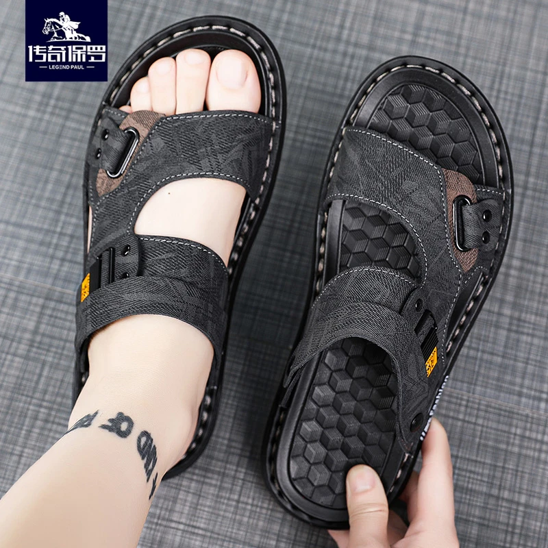 传奇保罗男士两用沙滩拖鞋防滑凉鞋潮流外穿软底休闲一字拖沙滩鞋