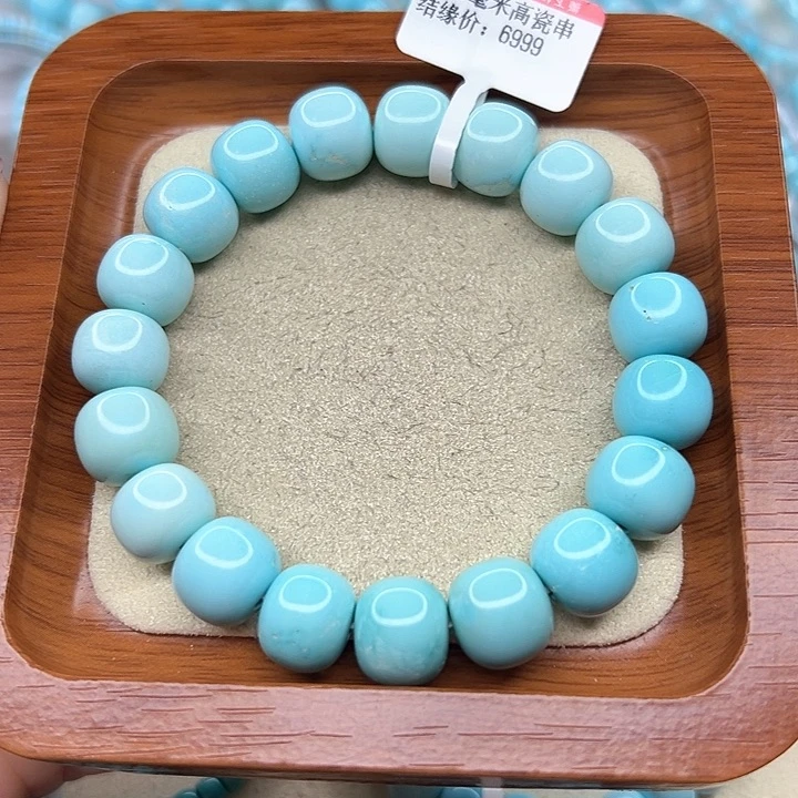 绿松石手链未镶嵌